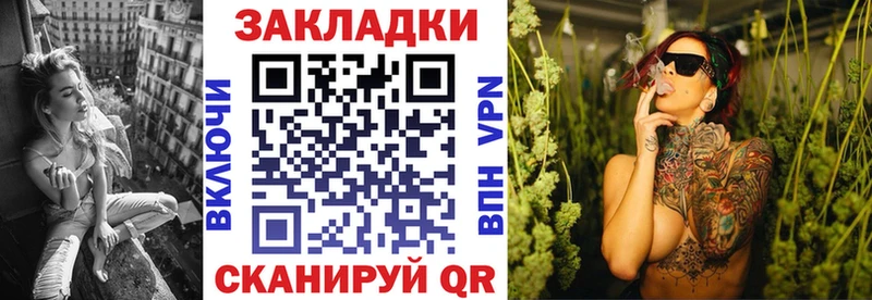 Хочу наркоту Лагань Альфа ПВП АМФ ГАШ МЕФ