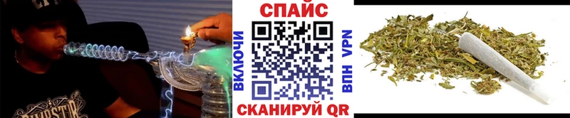 БУТИРАТ GHB  Лагань 