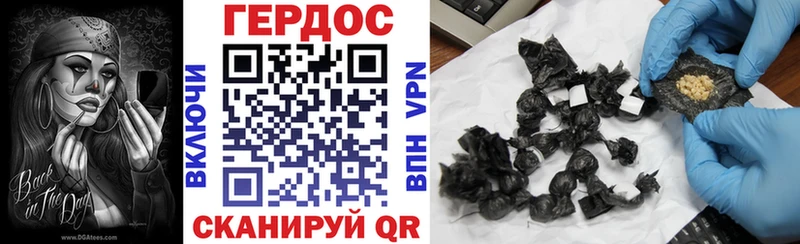 МЕГА онион  даркнет сайт  Лагань  ГЕРОИН афганец 