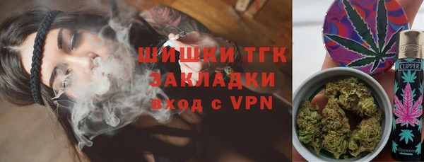 МДМА Аркадак