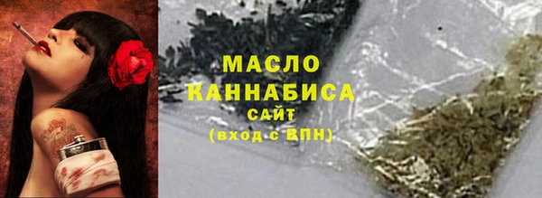дмт Армянск