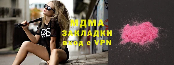 дмт Армянск