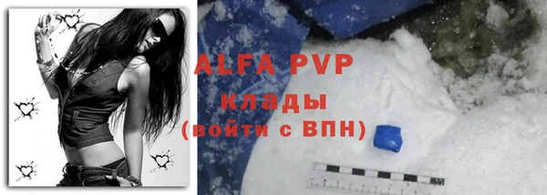 МДМА Аркадак