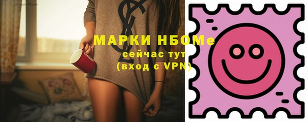 дмт Армянск