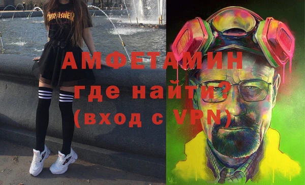 дмт Армянск
