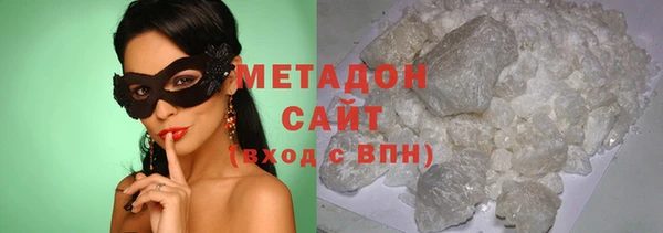 дмт Армянск