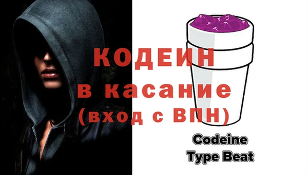 дмт Армянск