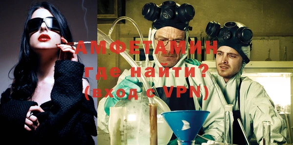 дмт Армянск
