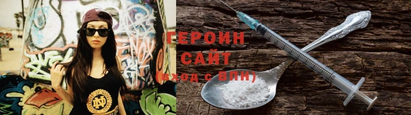 дмт Армянск