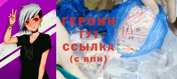 скорость Арсеньев