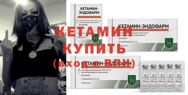 дмт Армянск