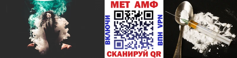 площадка телеграм  kraken как войти  Лагань  МЕТАМФЕТАМИН Декстрометамфетамин 99.9% 