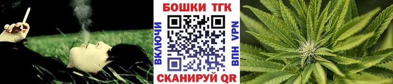 Каннабис AK-47  купить   Лагань 